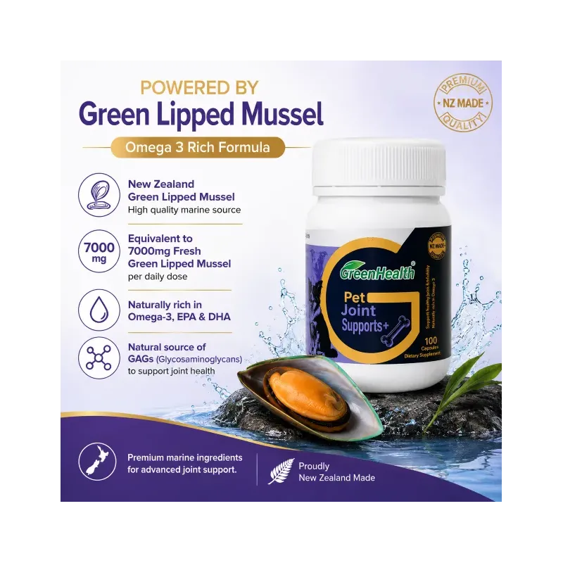 Pet Joint Supports+ 100 Capsules – back label and ingredients panel